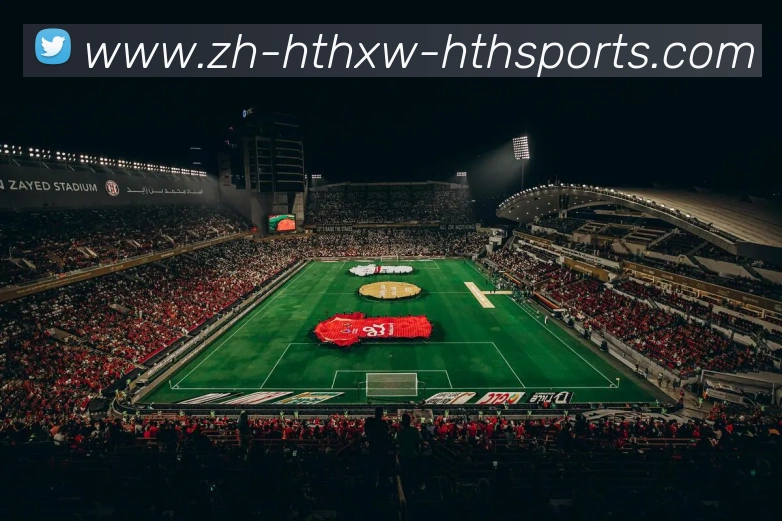 华体会平台生态图